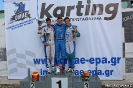 1st race of Greek Championship_3